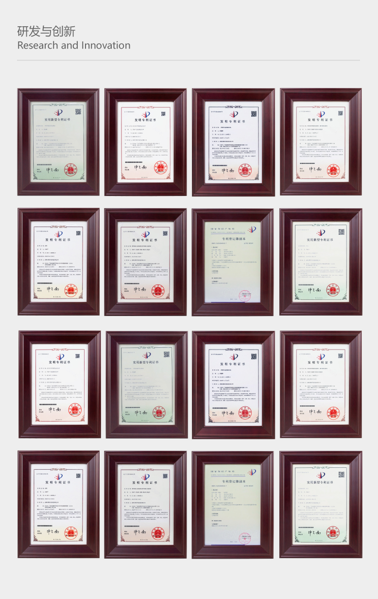 ���h��˾�C��