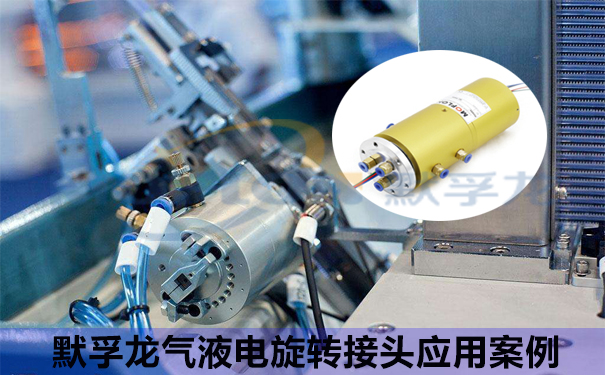 ��Һ����D���^